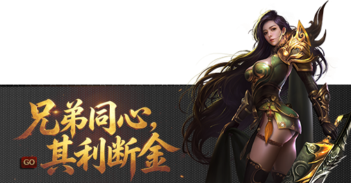 记忆复古截图2