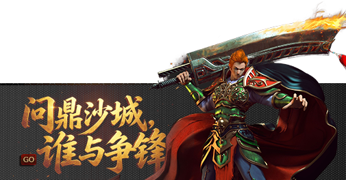 记忆复古截图4